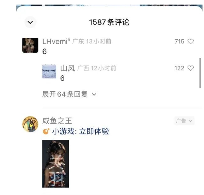 黄岛主·视频号流量变现副.业.训练营·公测1.0，小白新手一部手机就可以操作