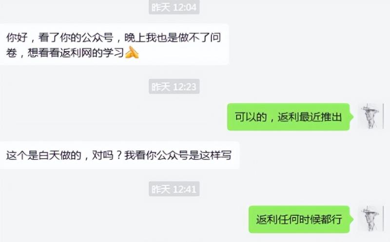 小红书达人矩阵项目第二期，简单易上手，兼职全职都行